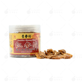 G-Pharma® American Red Ginseng thin slices (75g)