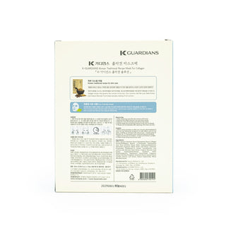 K Guardians Collagen Relief Mask(10sheets*1Pack)