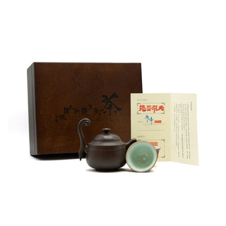 Rolling Clouds Tea Pot Set (Limited time offer: Free gift of 2 packs of premium black tea)