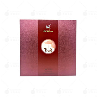 Xuemu Shijia [Trump] Pu'er Ripe Tea (357g/cake)