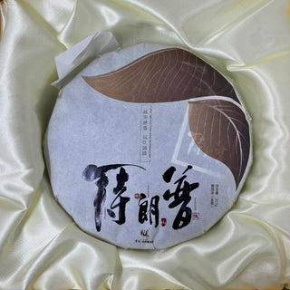 Xuemu Shijia [Trump] Pu'er tea combination (raw tea + cooked tea)